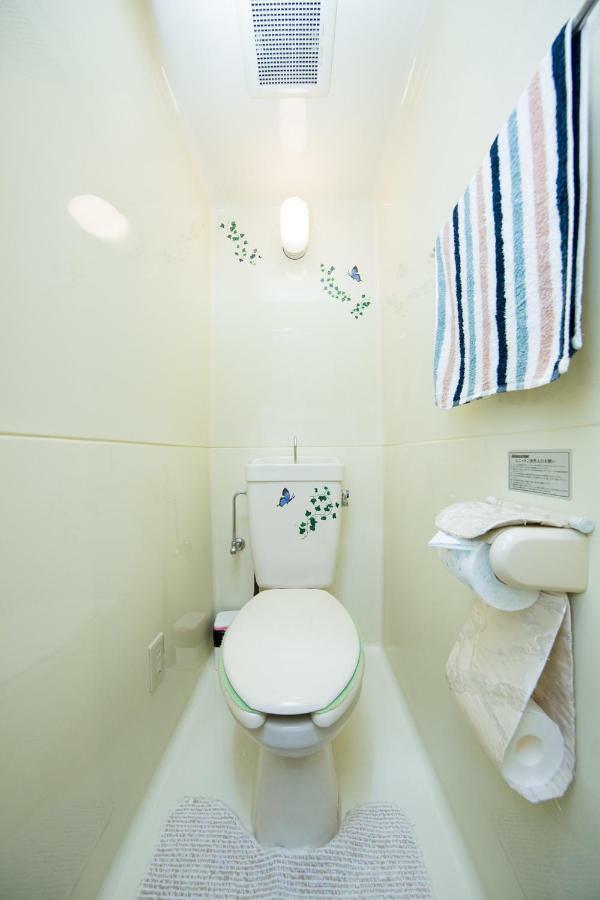 Cozy House 8, Free Wifi A Rented Electric Bicycle Daire Kyoto Dış mekan fotoğraf